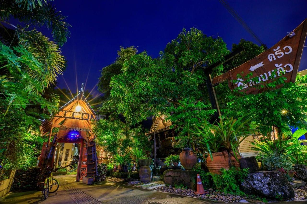 Suankaew Art Cottage Ban Tha Sai Eksteriør bilde